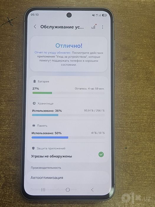 Samsung A56 5G. 8/256GB