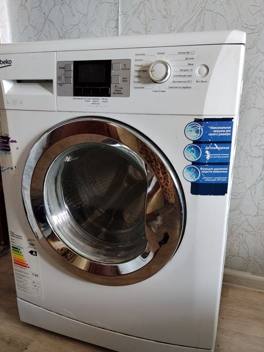 Продам стиральную машину