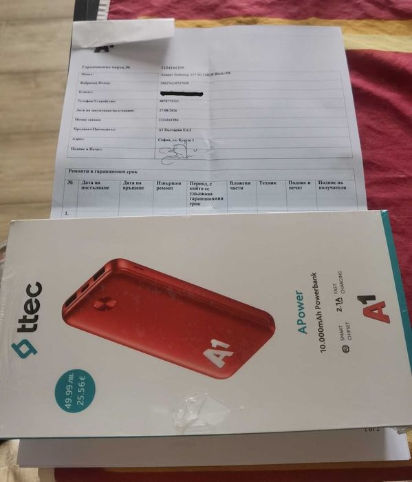 Продавам samsung galaxy A 17