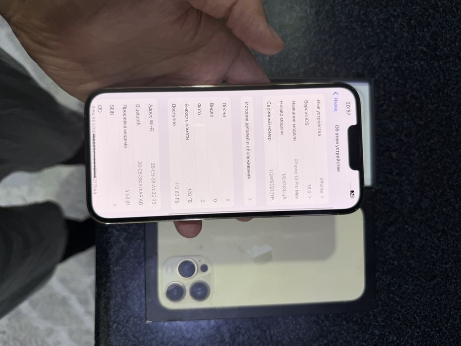 iphone 13 pro max pamit 128g yomkost 75 karopka bor oqip tel qlila