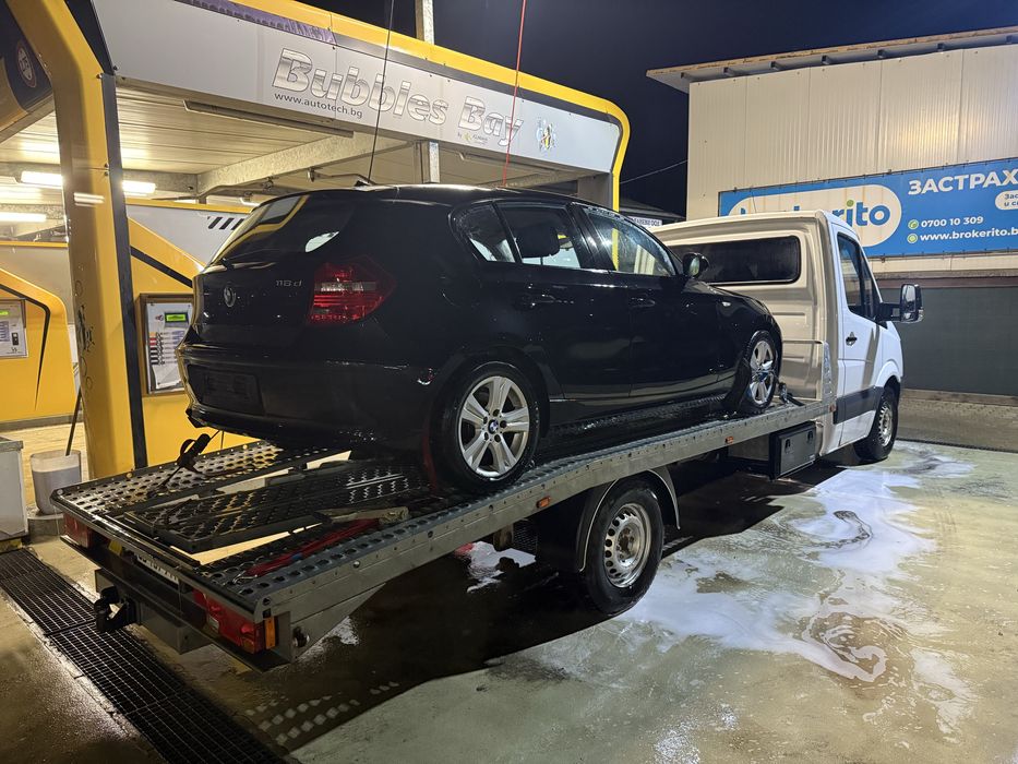 Пътна помощ денонощтно 24/7  + сервиз!