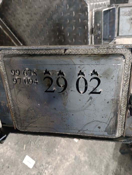 Самовор 800 000 дан бощланади