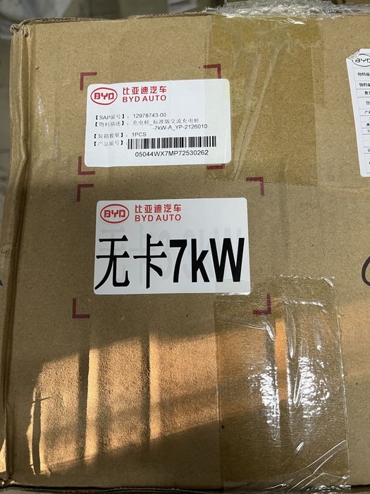 Зарядная станция 7 квт byd зарядчик byd song han dmi