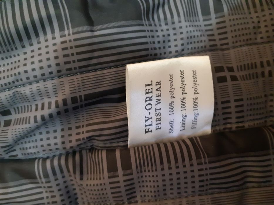 Продам детский пуховик