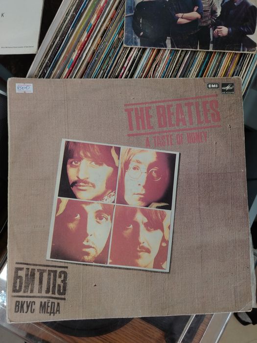 Пластинки. Советская эпоха.