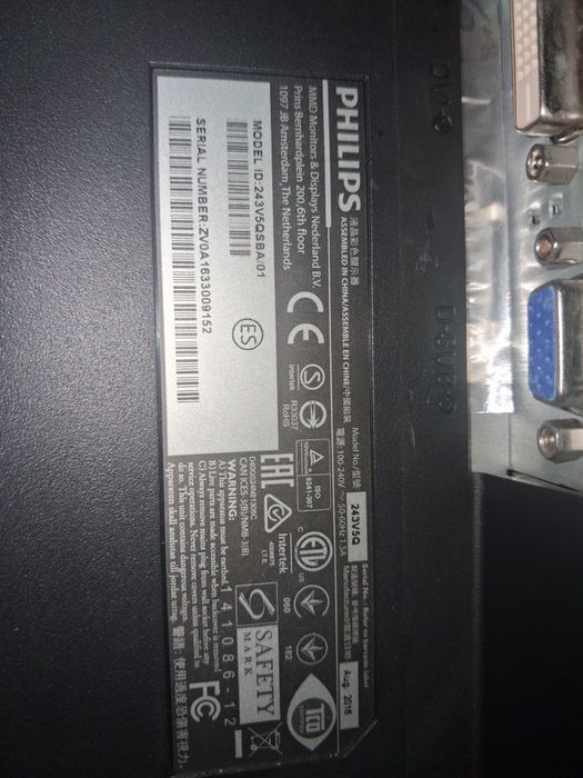 Монитор PHILIPS  модель 243V LED