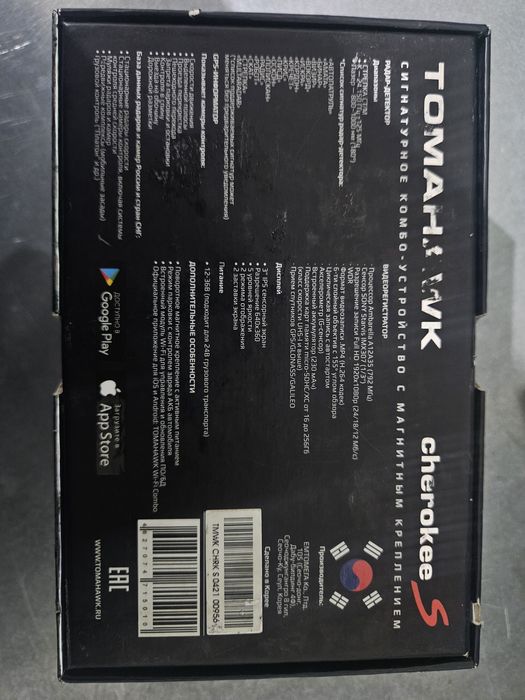 Регистратор Tomahawk Cherokee S