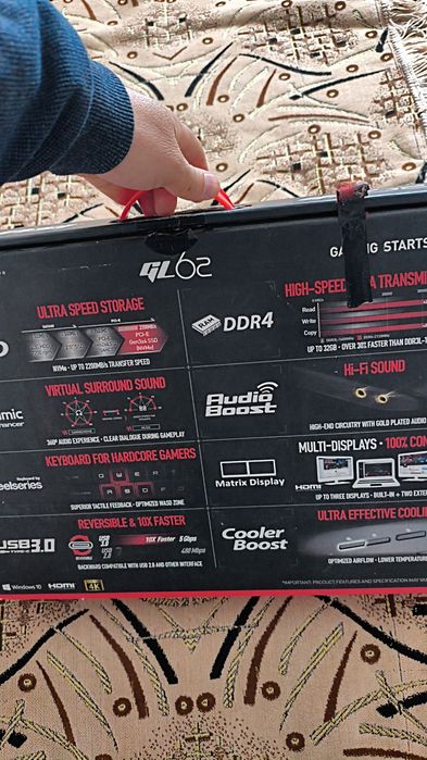 Игровой ноутбук MSI