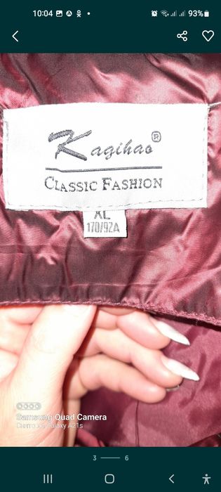 Продам пуховик-пальто