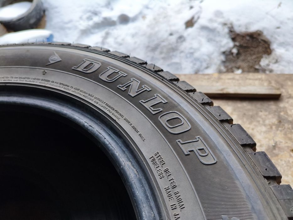 225 65 R17 Пара 2шт. Зима