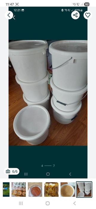 Miere de albine stupina la pădure,căpăceala si tinctura de propolis