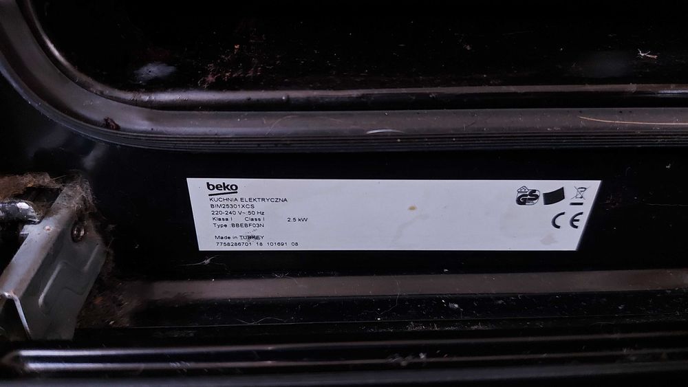 Фурна за вграждане Beko BIM25301XCS (с телескопични водачи и плавно затваряне)