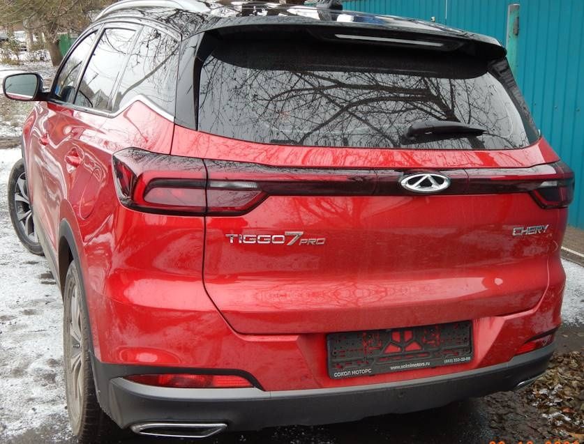 Бампер chery tiggo 7 pro