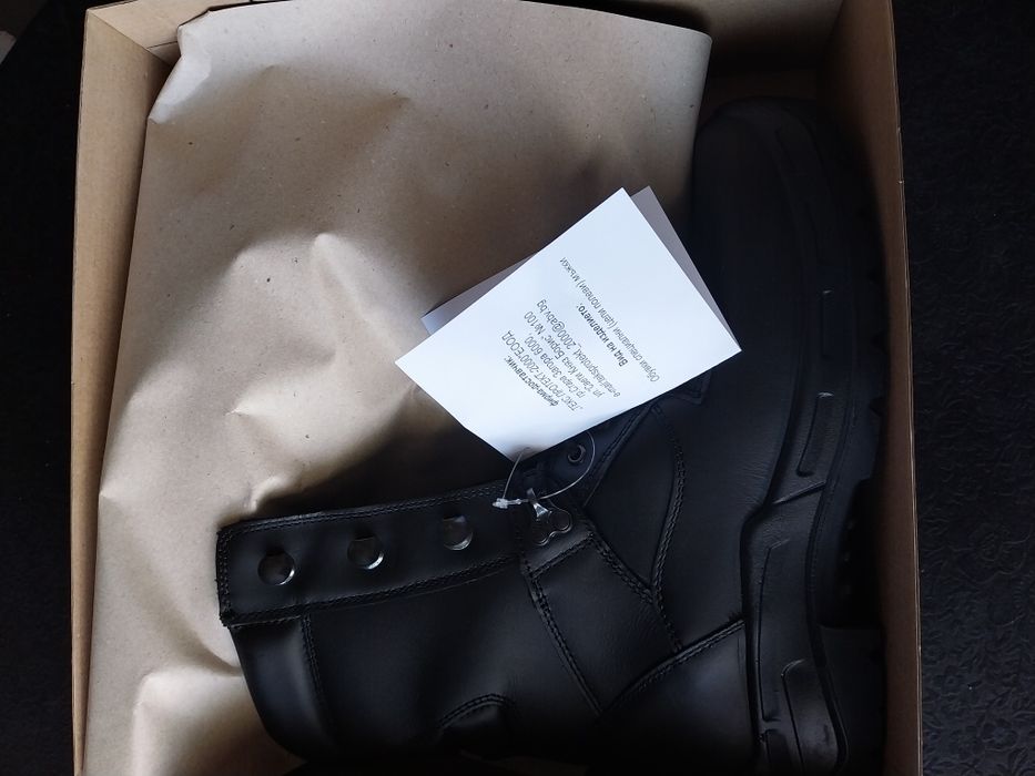 Мъжки Кубинки и Боти от естествена кожа