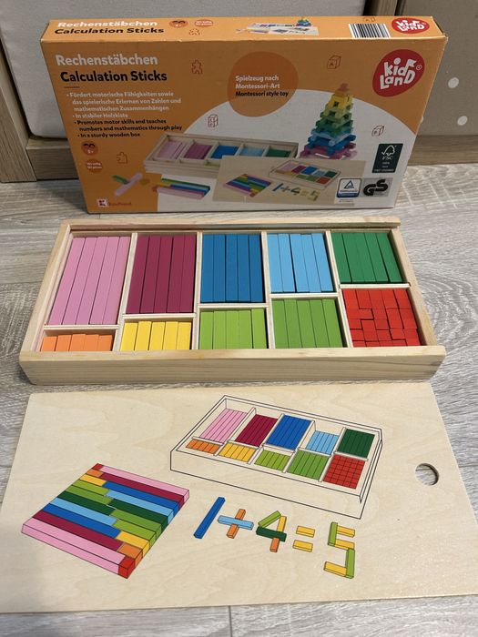 Дървени играчки и пъзели