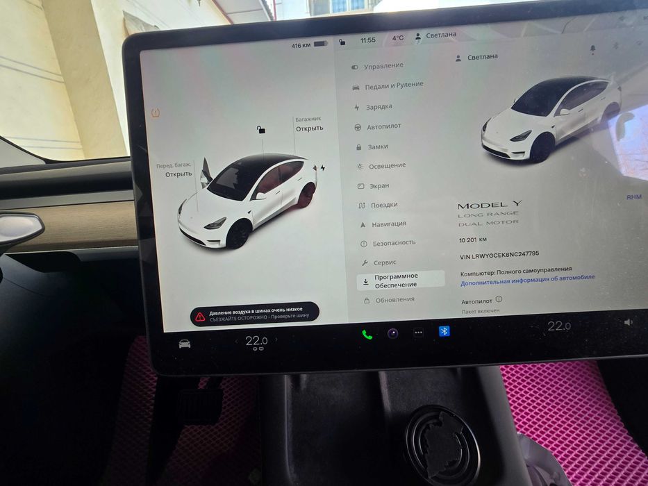 Tesla Model Y long range evropa