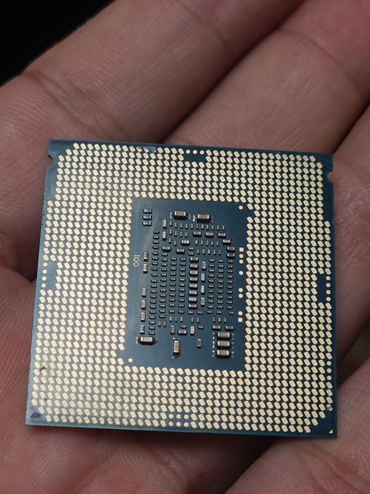 Procesor I7 6700k