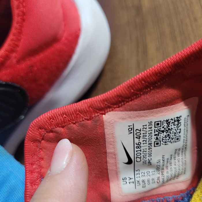 Adidași Nike 32 băiat