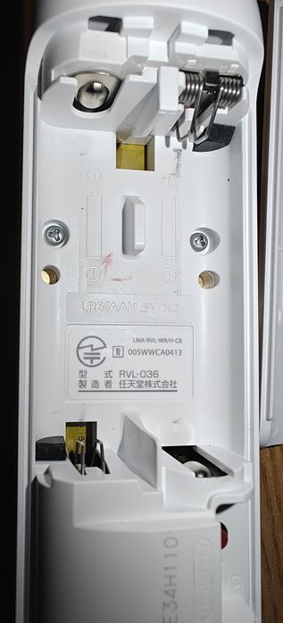 Controller Wii Motion Plus  nou