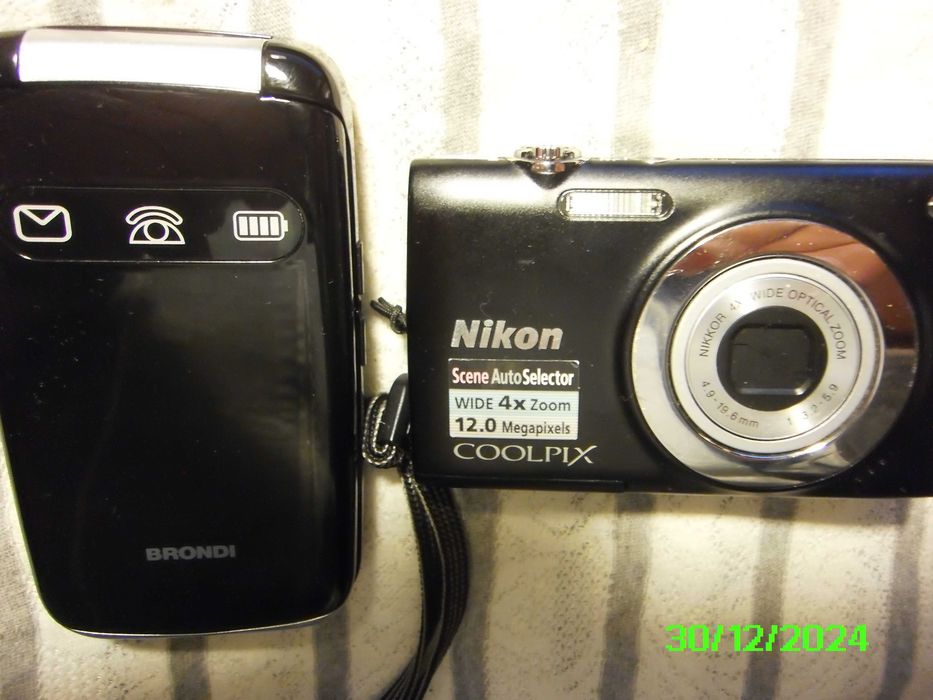 Combina SONY MHC-RG30, joc lumini,Brondi si video AKAI