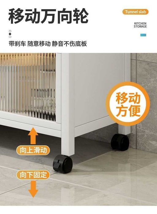 Shkaf — Oshxona uchun po‘lat saqlash shkafi, changdan himoyalangan