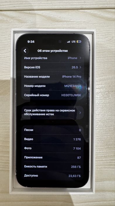 Iphone 14 pro 80% akb 256 gb