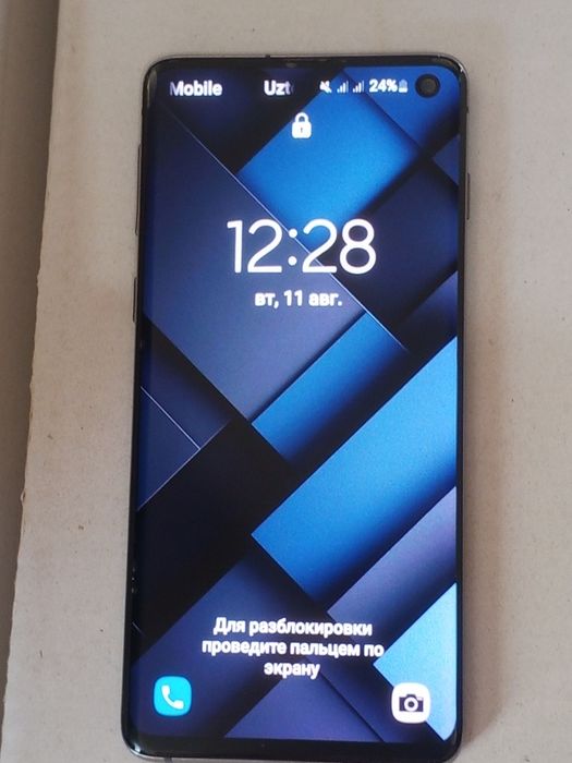 Samsung Galaxy S10