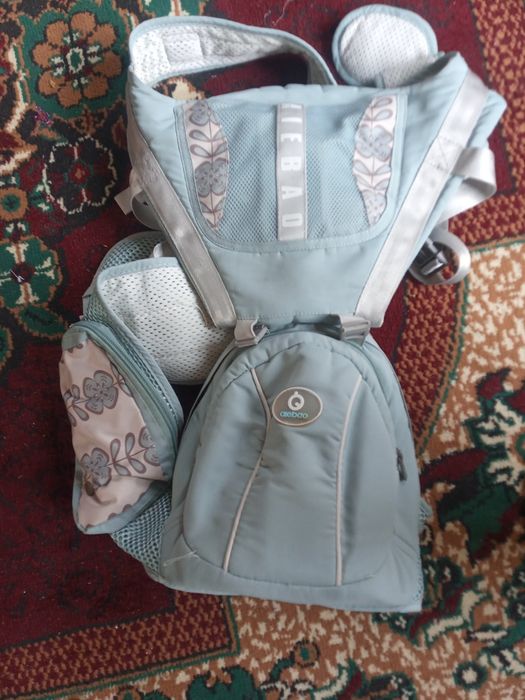 Болалар ругузаги