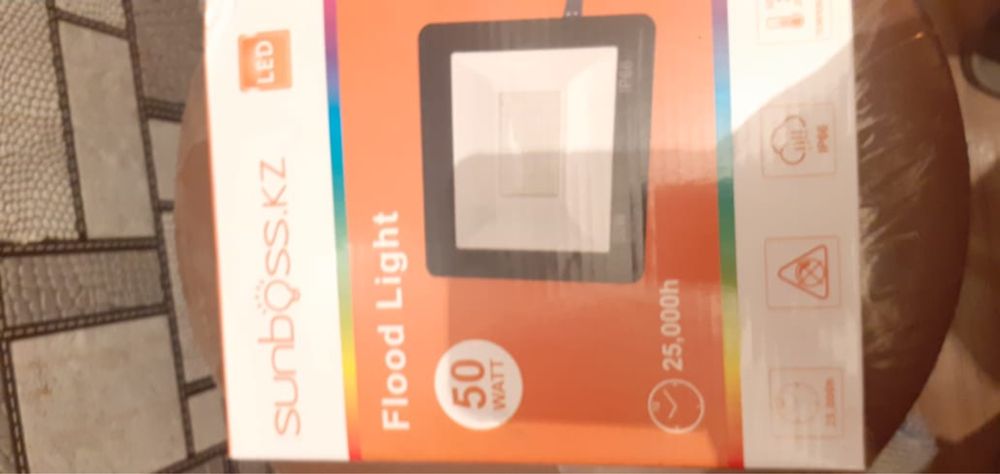 Автомат прожектор фотореле