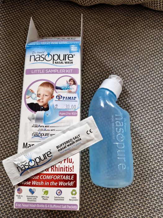 Шишенце naskpure + подарък едно саше за почистване на нос