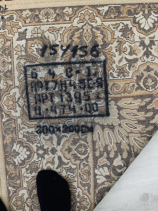 Ковер шерстяной