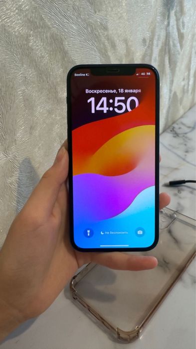 Iphone 12 синий.