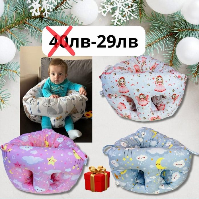 Бебешки барбарони,палатки и повдигаща седалка