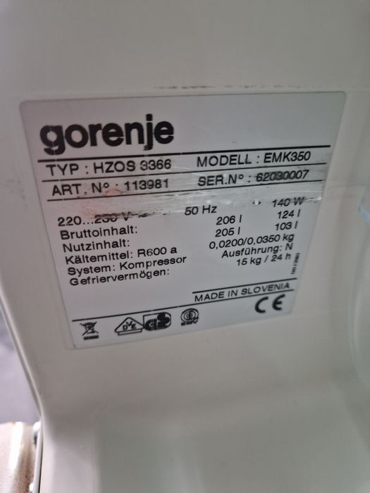 Хладилник с фризер Gorenje A+