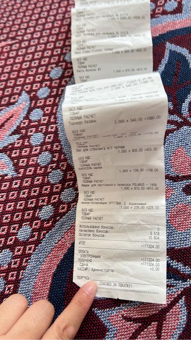 Продам набор для маникюра