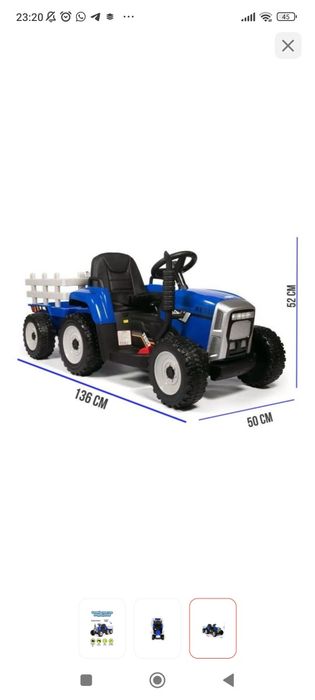 Продам синий трактор