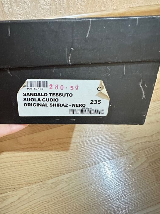 Туфли кожаные белые Gucci