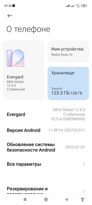 ReadMi Note10 sotiladi
