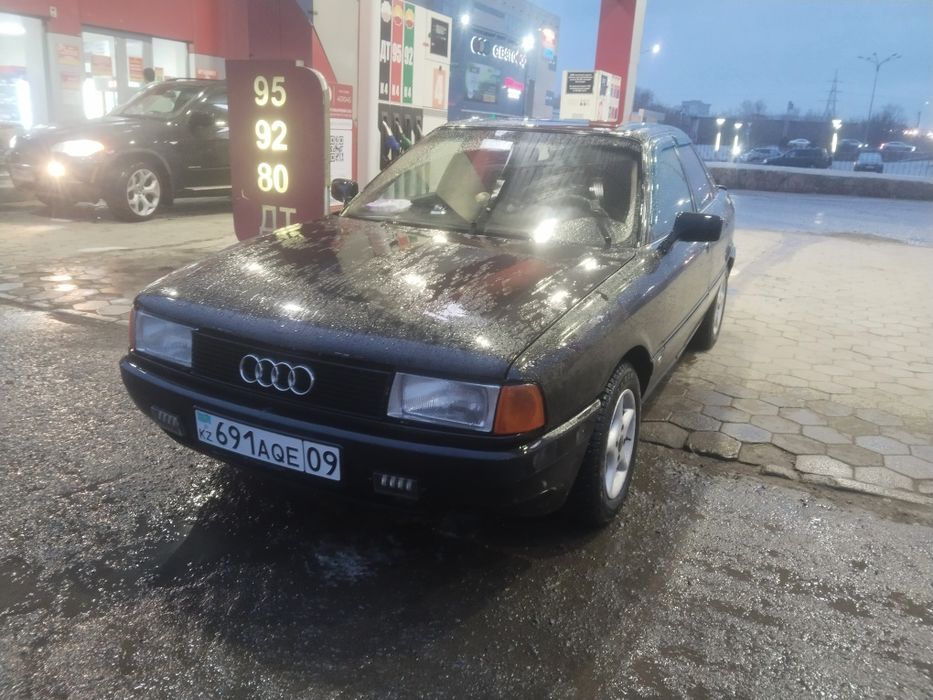 Продам Ауди 80 б3