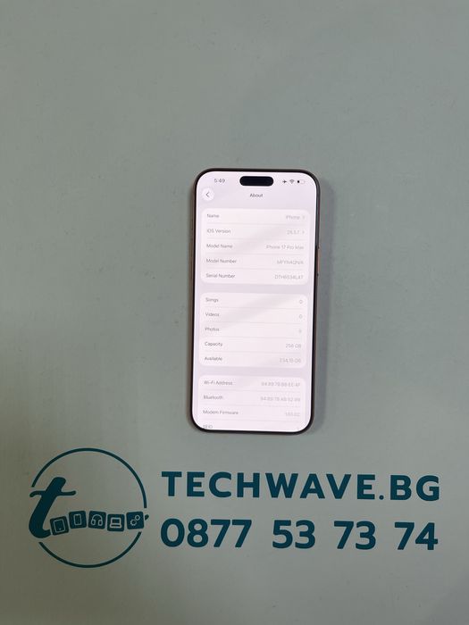 Apple iPhone 17 Pro Max 256GB Cosmic Orange 96%