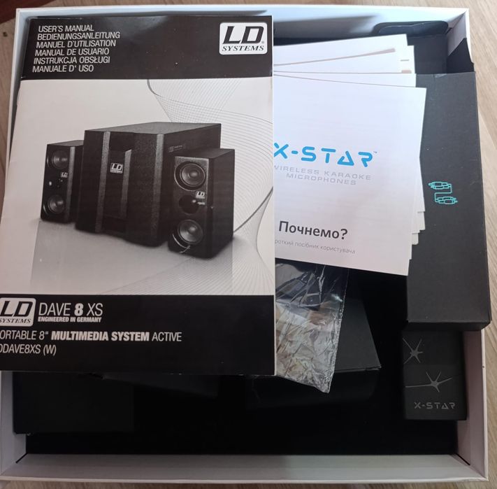 X-STAR Karaoke BOX