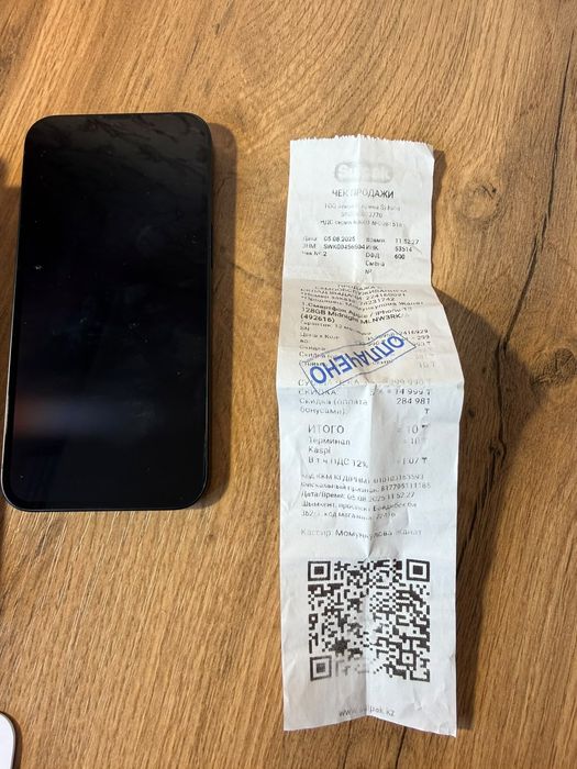 IPhone 13, в отличном состоянии