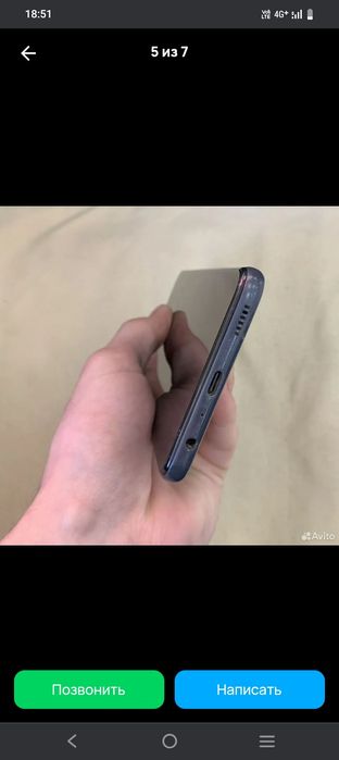 Продам Samsung A 23 с NFC