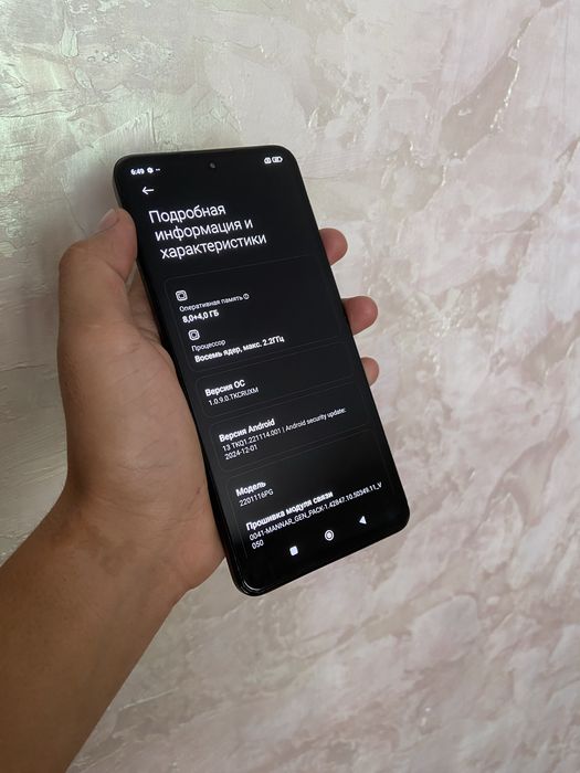 Продам Poco x4 PRO 5G 256gb/12gb