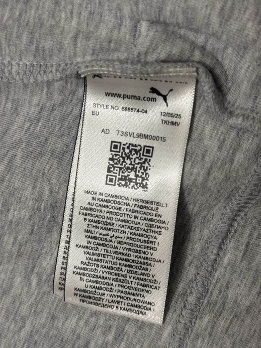 Спортивный костюм PUMA