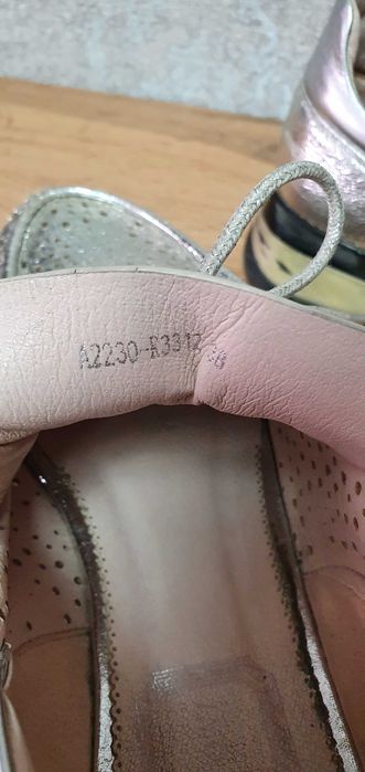 Кроссовки Basconi Турция