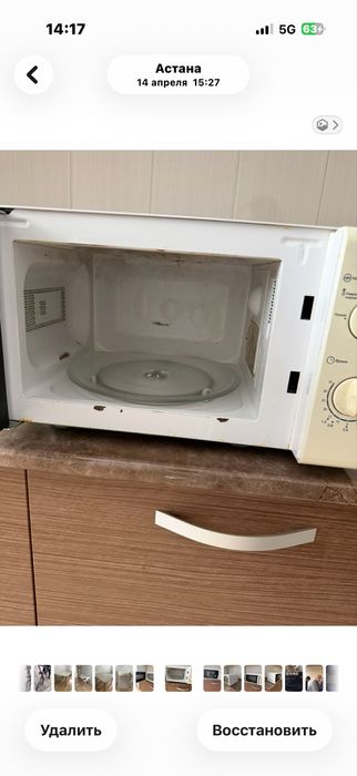 Микроволновка в отличном состоянии