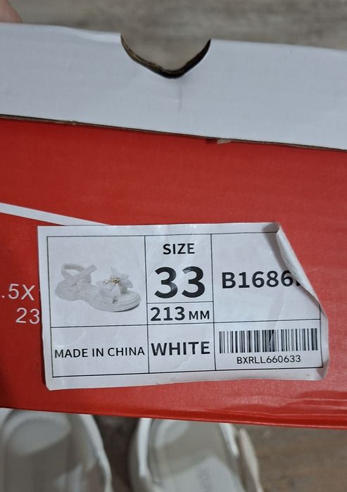 Страхотни бели сандали