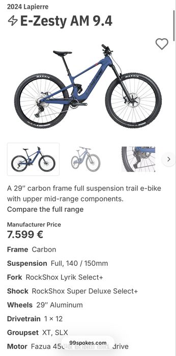 2024 Lapierre e-Zesty AM 9.4 - 19kg eBike. Fazua 60Nm мотор