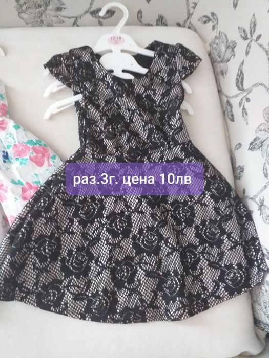 Роклички за момиченце